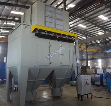 Dust Collector for Pulverizer